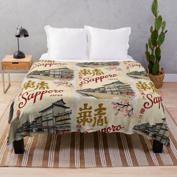Item preview, Sapporo Japan Vintage Travel Retro Postcard Design designed and sold by TravelPostcardGems.