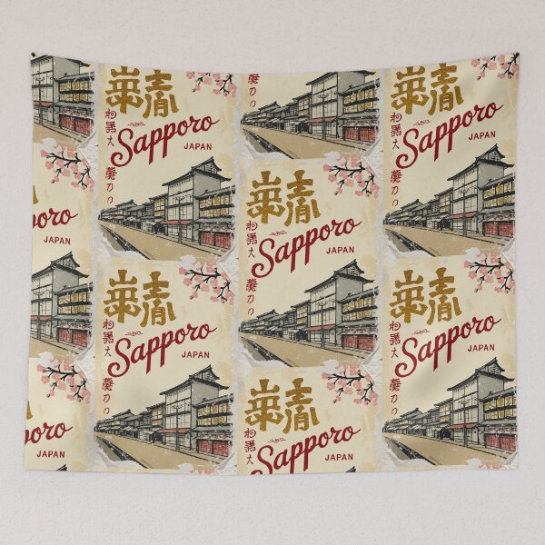 Item preview, Sapporo Japan Vintage Travel Retro Postcard Design designed and sold by TravelPostcardGems.