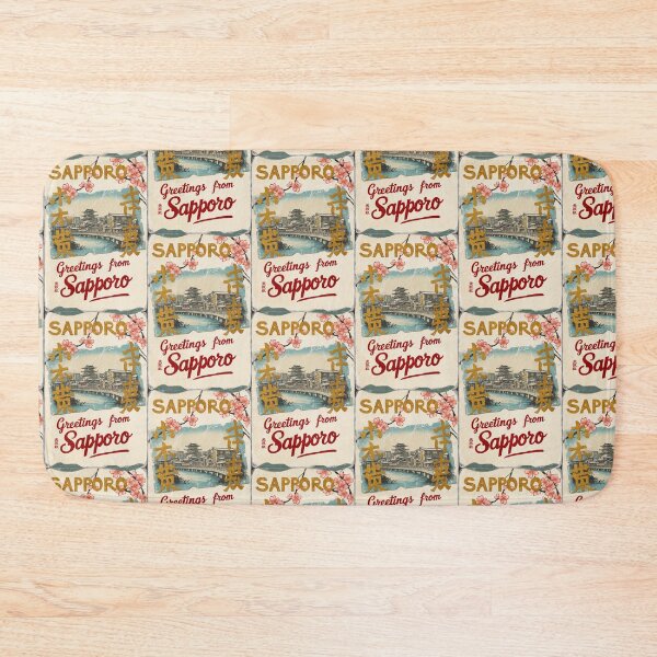 Item preview, Sapporo Japan Vintage Travel Retro Postcard Design designed and sold by TravelPostcardGems.