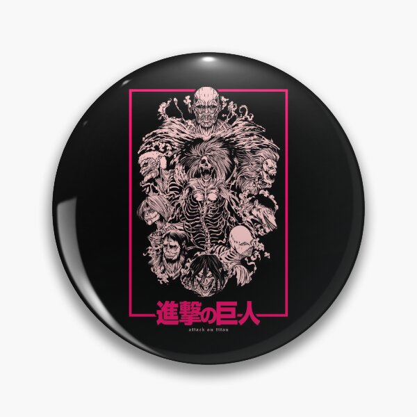 Item preview, The nine giants designed and sold by NAZHASHP.