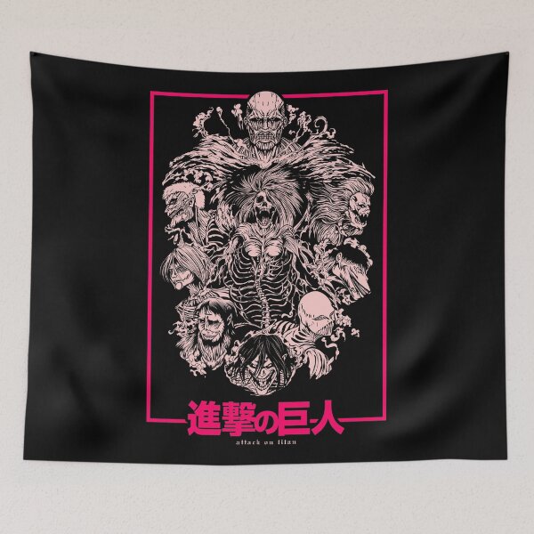 Item preview, The nine giants designed and sold by NAZHASHP.