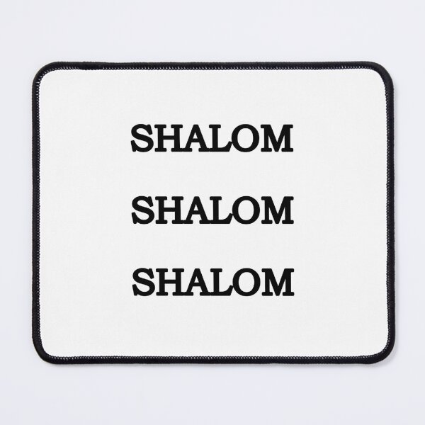 Item preview, Shalom Pack Hebrew Peace designed and sold by Inspirationmotivation.