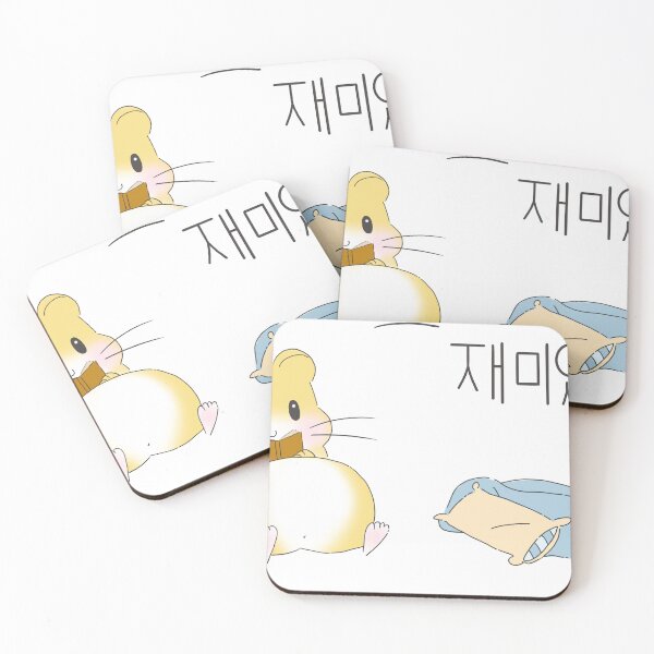 Item preview, Hamster reading a book designed and sold by KurtisKurti.