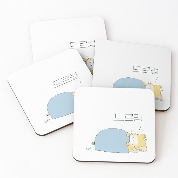 Item preview, hamster sleeps designed and sold by KurtisKurti.
