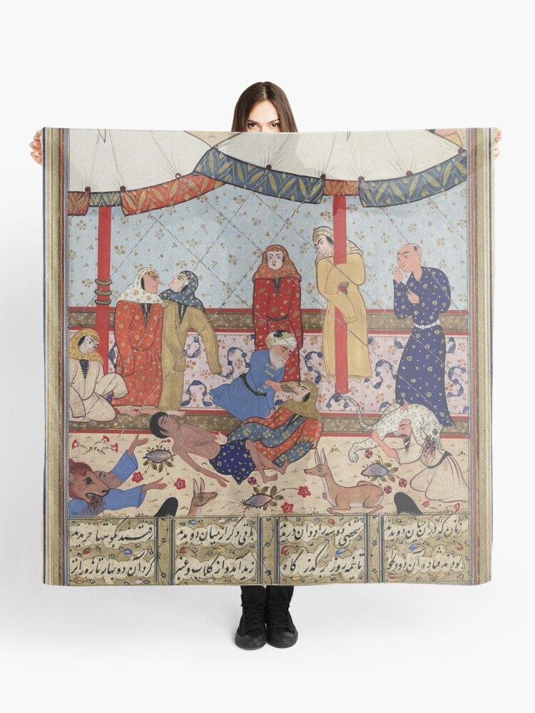 Anthropologie layla online tapestry