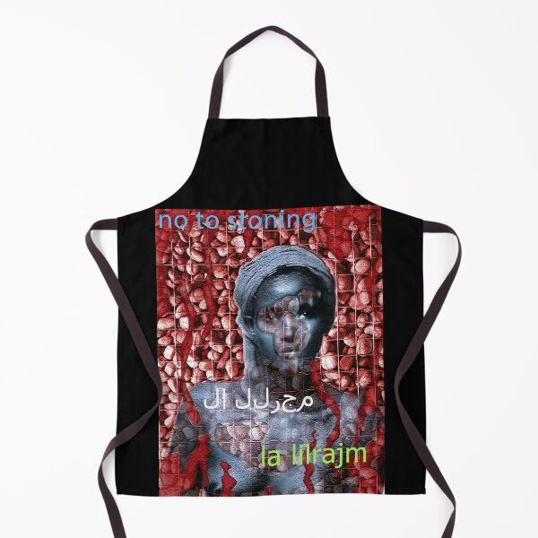 Item preview, no to stoning designed and sold by TamworldShop.