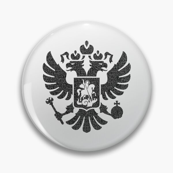Item preview, Vintage and distressed Russian Coat of Arms  – Imperial Emblem Design designed and sold by paulo silveira.