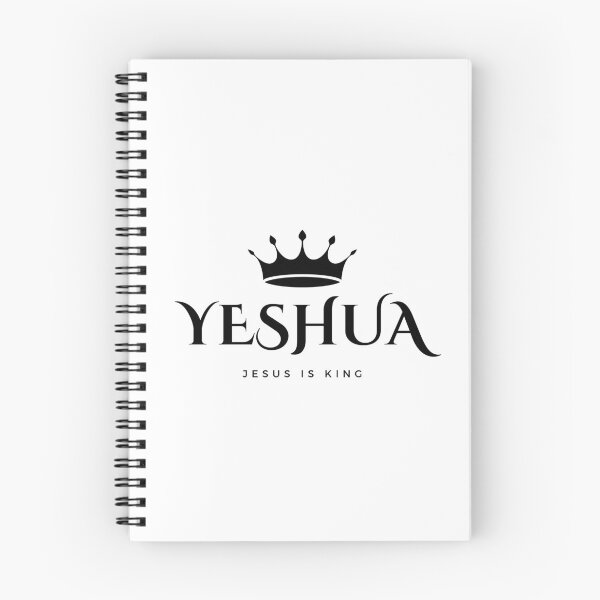 Item preview, Jesus is King designed and sold by divinedecor.