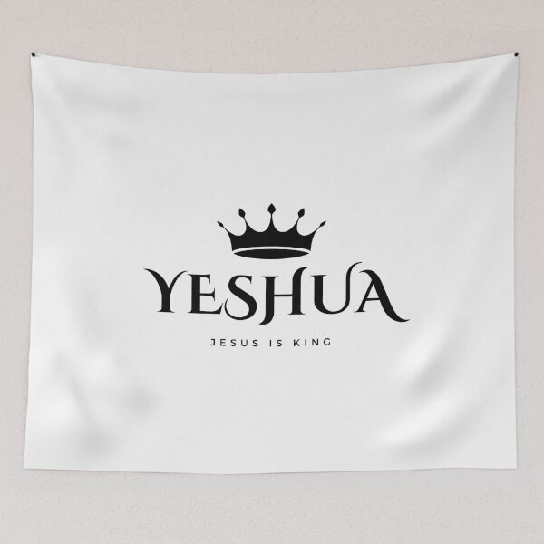 Item preview, Jesus is King designed and sold by divinedecor.