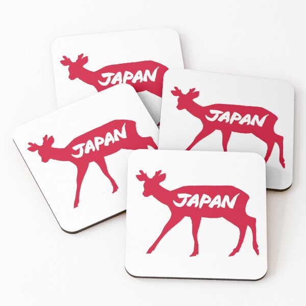 Item preview, Japanese Sika Deer designed and sold by Animals-by-JB.
