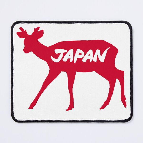 Item preview, Japanese Sika Deer designed and sold by Animals-by-JB.