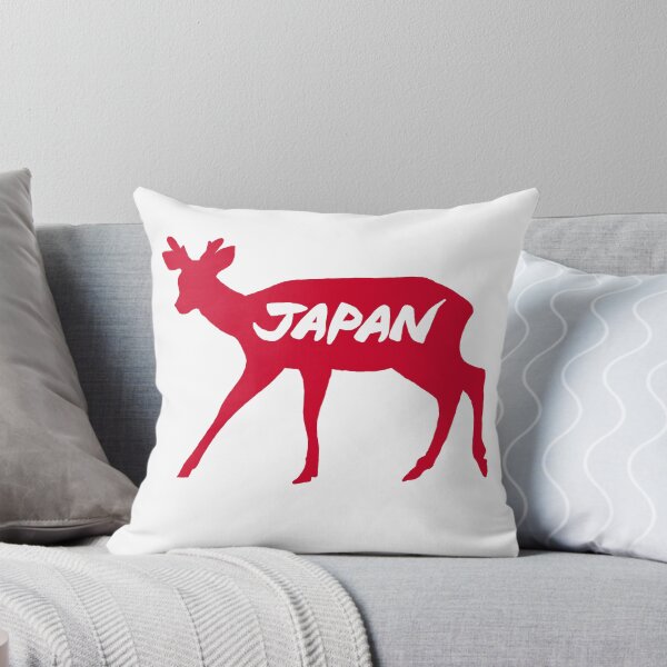 Item preview, Japanese Sika Deer designed and sold by Animals-by-JB.