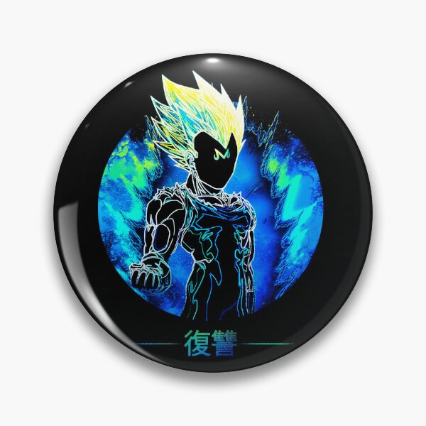Item preview, Revenge Orb designed and sold by DonnieArts.