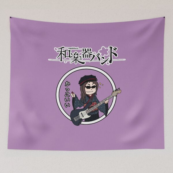 Item preview, Wagakki Band - Asa logo designed and sold by Vonivon.