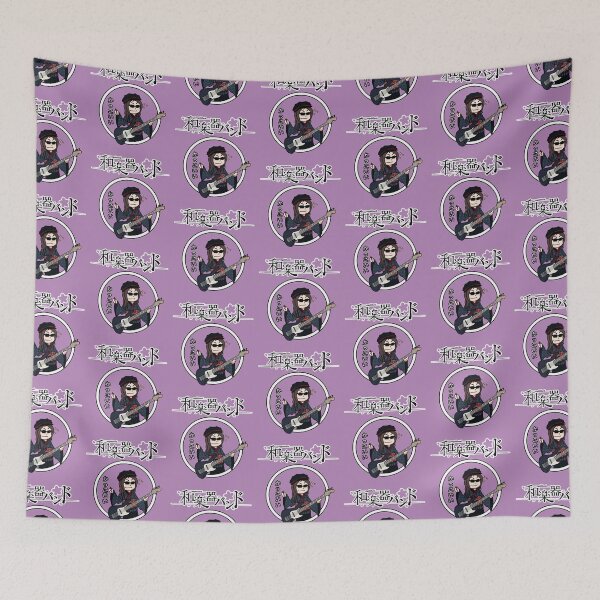 Item preview, Wagakki Band - Asa small logo designed and sold by Vonivon.