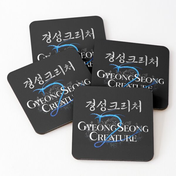 Item preview, Gyeongseong Creature season 2 designed and sold by HexOne.