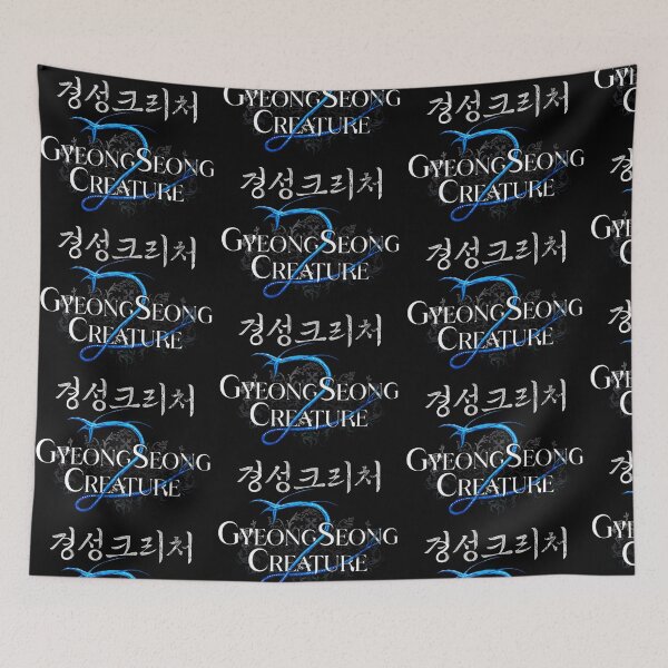 Item preview, Gyeongseong Creature season 2 designed and sold by HexOne.