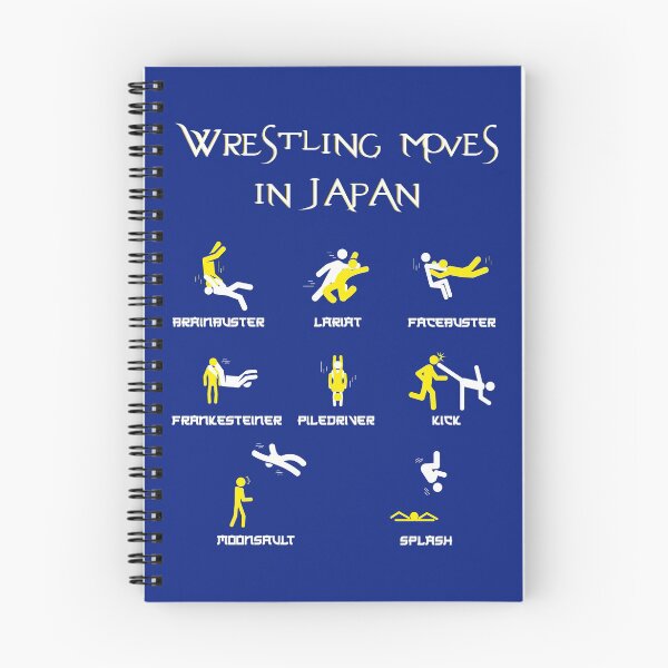 Item preview, Wrestling moves in Japan designed and sold by rolito86.