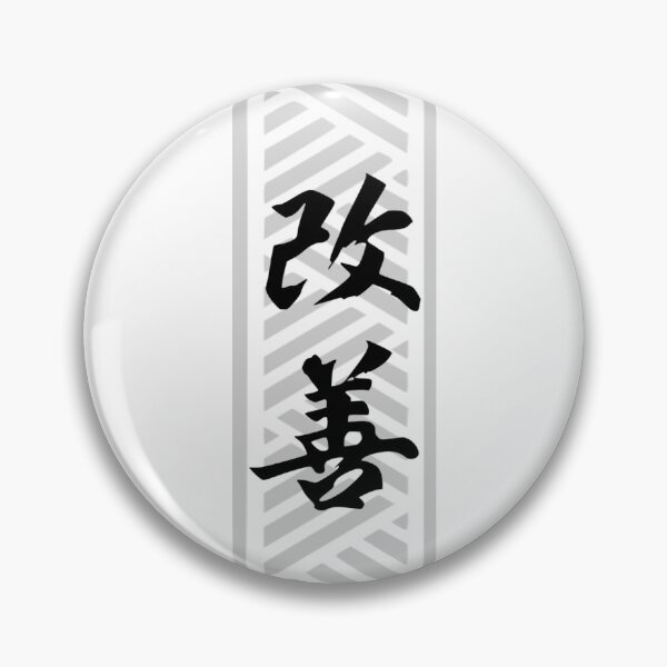 Item preview, KAIZEN - mixed Japanese / Polynesian designed and sold by Nesian-Tahiti.