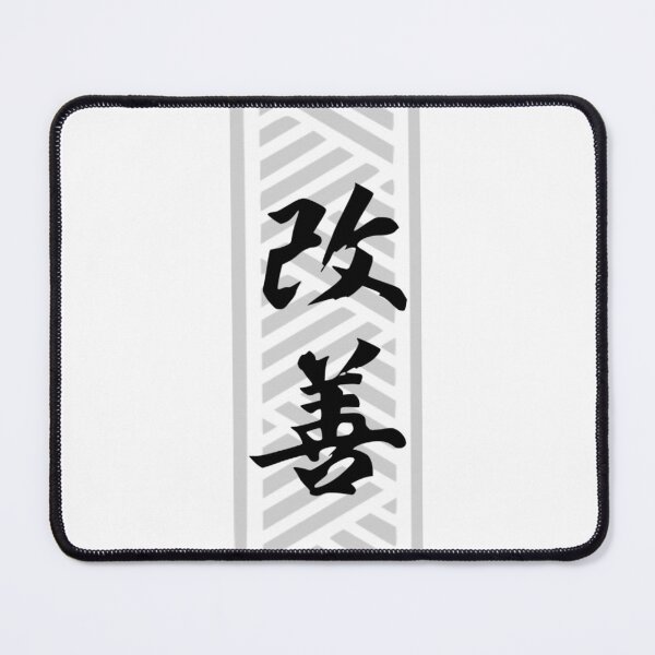 Item preview, KAIZEN - mixed Japanese / Polynesian designed and sold by Nesian-Tahiti.