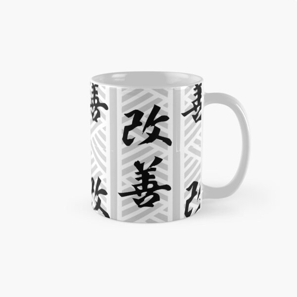 Item preview, KAIZEN - mixed Japanese / Polynesian designed and sold by Nesian-Tahiti.