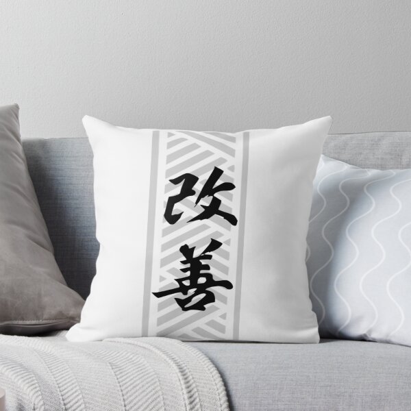 Item preview, KAIZEN - mixed Japanese / Polynesian designed and sold by Nesian-Tahiti.