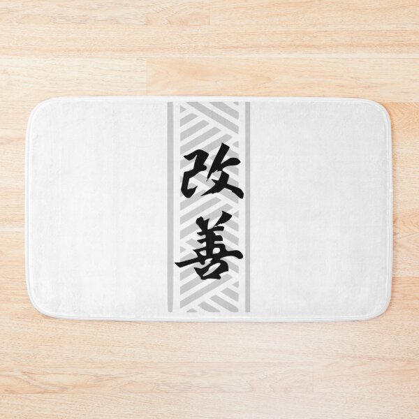 Item preview, KAIZEN - mixed Japanese / Polynesian designed and sold by Nesian-Tahiti.