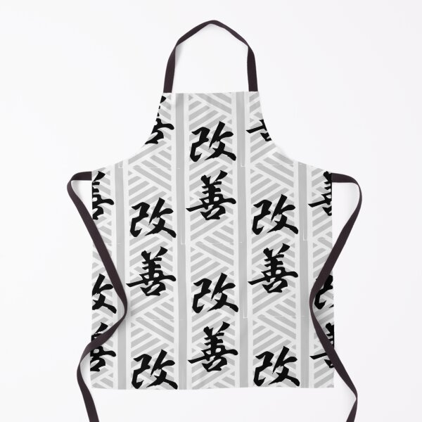 Item preview, KAIZEN - mixed Japanese / Polynesian designed and sold by Nesian-Tahiti.