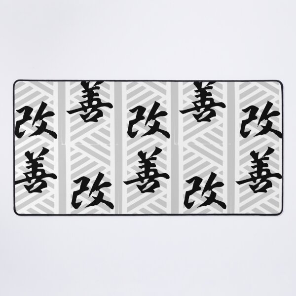 Item preview, KAIZEN - mixed Japanese / Polynesian designed and sold by Nesian-Tahiti.