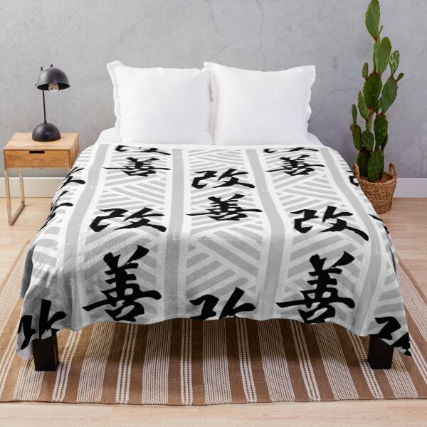 Item preview, KAIZEN - mixed Japanese / Polynesian designed and sold by Nesian-Tahiti.