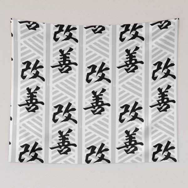 Item preview, KAIZEN - mixed Japanese / Polynesian designed and sold by Nesian-Tahiti.