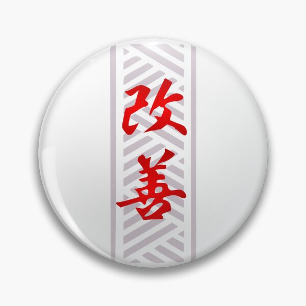 Item preview, KAIZEN - mixed Japanese / Polynesian (red) designed and sold by Nesian-Tahiti.
