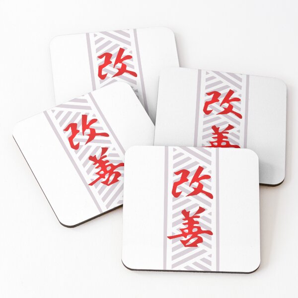 Item preview, KAIZEN - mixed Japanese / Polynesian (red) designed and sold by Nesian-Tahiti.
