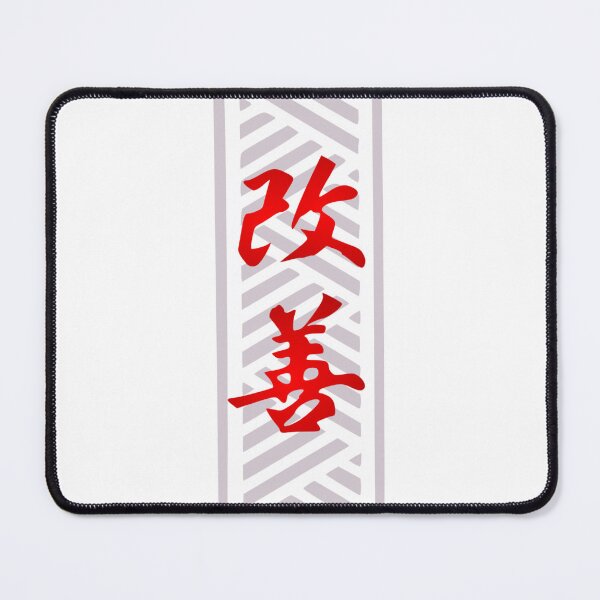 Item preview, KAIZEN - mixed Japanese / Polynesian (red) designed and sold by Nesian-Tahiti.