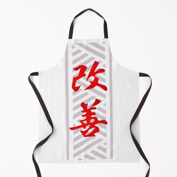 Item preview, KAIZEN - mixed Japanese / Polynesian (red) designed and sold by Nesian-Tahiti.