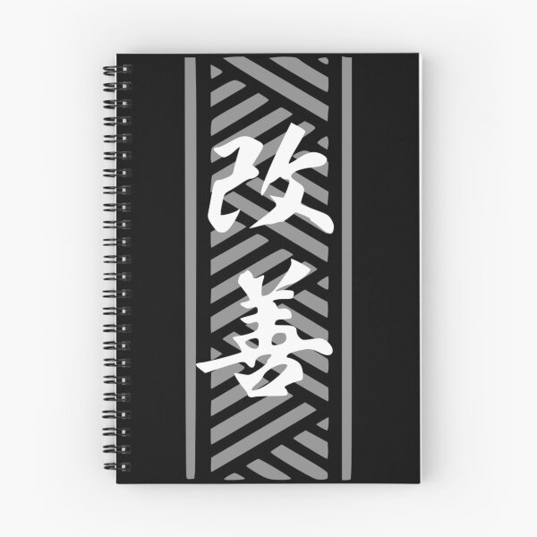 Item preview, KAIZEN - mixed Japanese / Polynesian (white) designed and sold by Nesian-Tahiti.