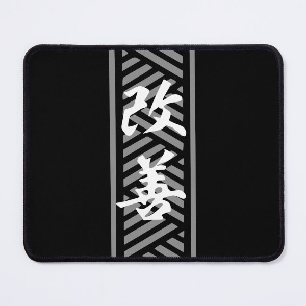 Item preview, KAIZEN - mixed Japanese / Polynesian (white) designed and sold by Nesian-Tahiti.