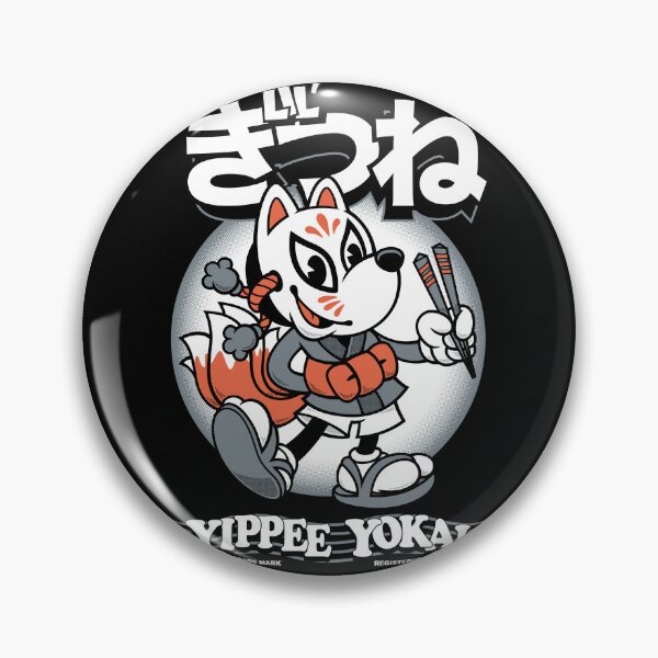 Item preview, Lil Kitsune Fox - Vintage Cartoon Yokai - Japanese Ghost designed and sold by Nemons.