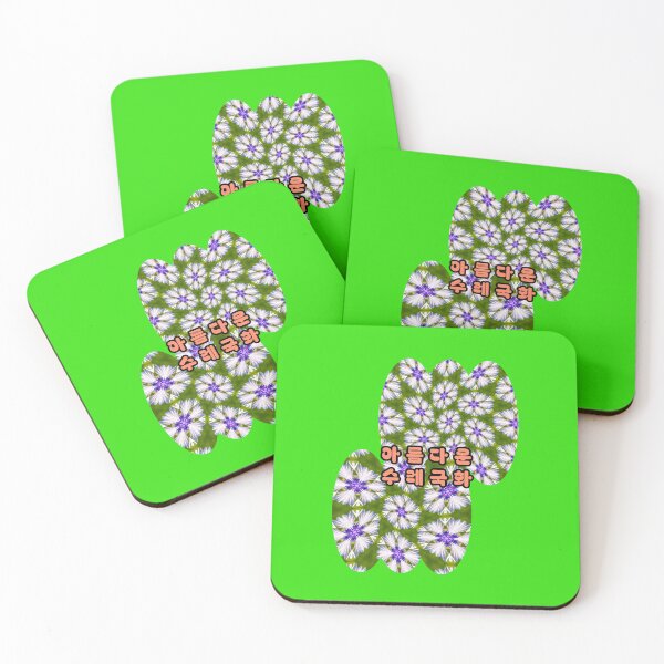Item preview, White Cornflowers Pattern designed and sold by Patternflower.