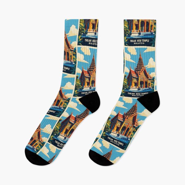 Item preview, Thean Hou Temple Malaysia Vintage Travel Tourism designed and sold by TravelersGems.