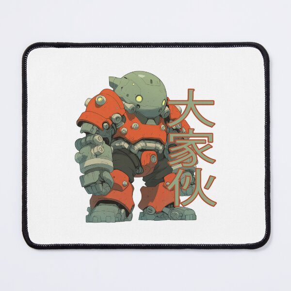 Item preview, Cybernetic boogeyman designed and sold by krabbaraban.