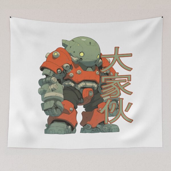 Item preview, Cybernetic boogeyman  designed and sold by krabbaraban.