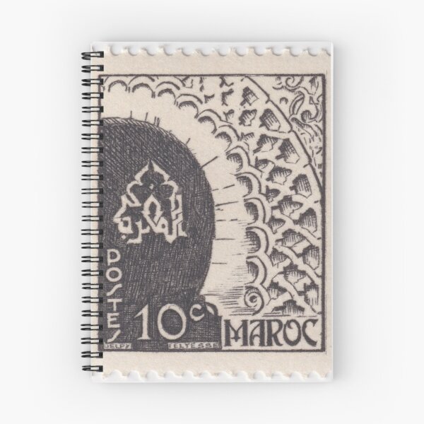 Artikelvorschau, Marokkanische Briefmarke mit Stuckarbeiten, 1949 entworfen und verkauft von rogerstrawberry.