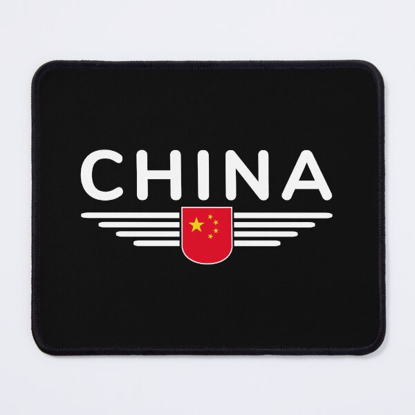Item preview, I love China, Design T-Shirt Outfit designed and sold by ElvisU.