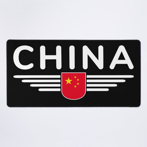 Item preview, I love China, Design T-Shirt Outfit designed and sold by ElvisU.