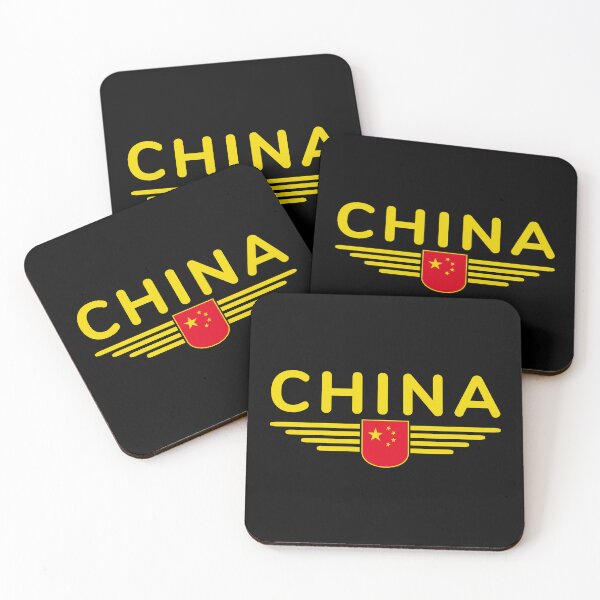 Item preview, I love China, Design T-Shirt Outfit designed and sold by ElvisU.