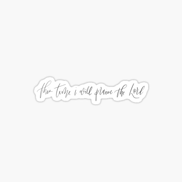 Item preview, Leah Lyrics designed and sold by Jac Susa Harnish.