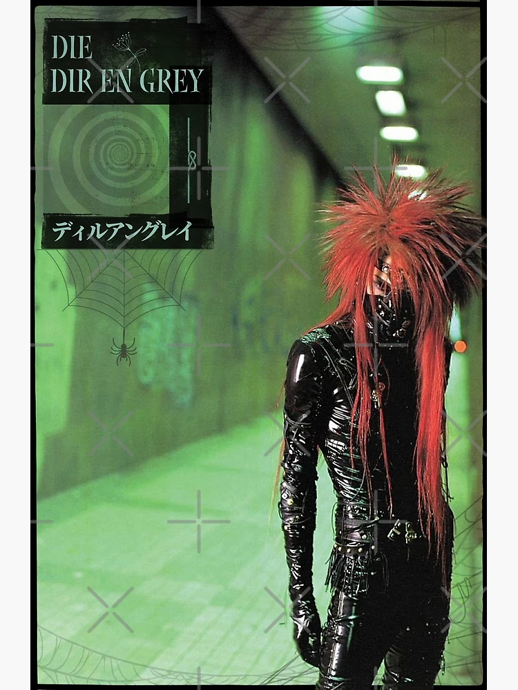 Dir en grey ミュージックステーション 写真 Die Dir en grey ミュージックステーション 写真 Die Dir en grey