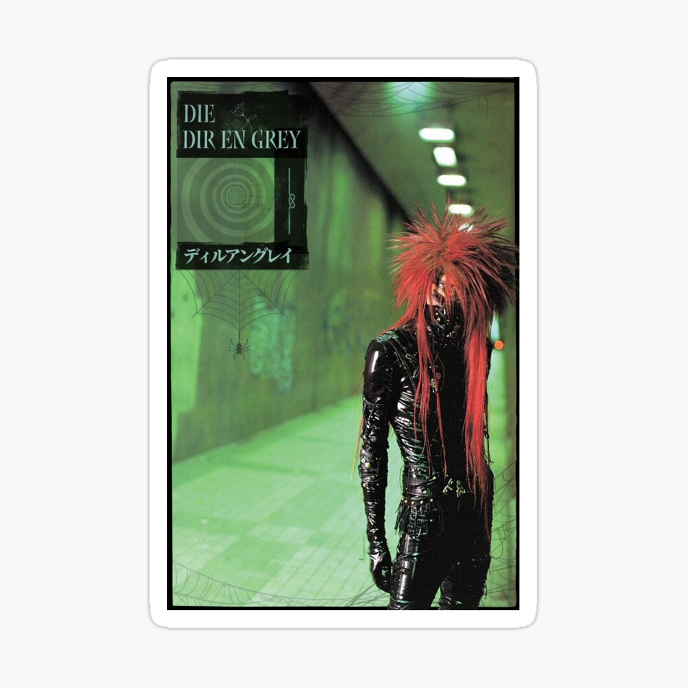 Die - dir en grey
