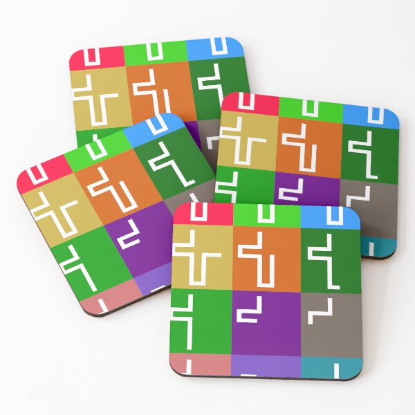 Item preview, encryption, notation,  designed and sold by Krzysztof Patalas.